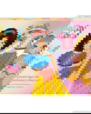 Joc magnetic: Printese. Happi Hobbi