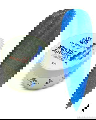 Gel pentru modelarea unghiilor 15 gr, Nebula Kiss Builder Gel 16