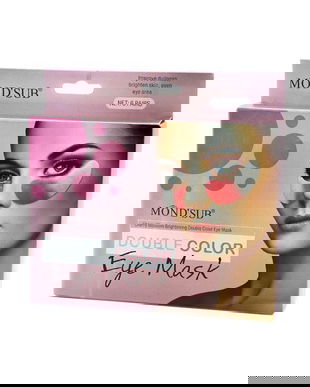 Patch-uri pentru ochi Mond'Sub, revigorante, Cherry Blossom