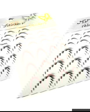 Stickere tip slider design French-Ombr&eacute; #1951