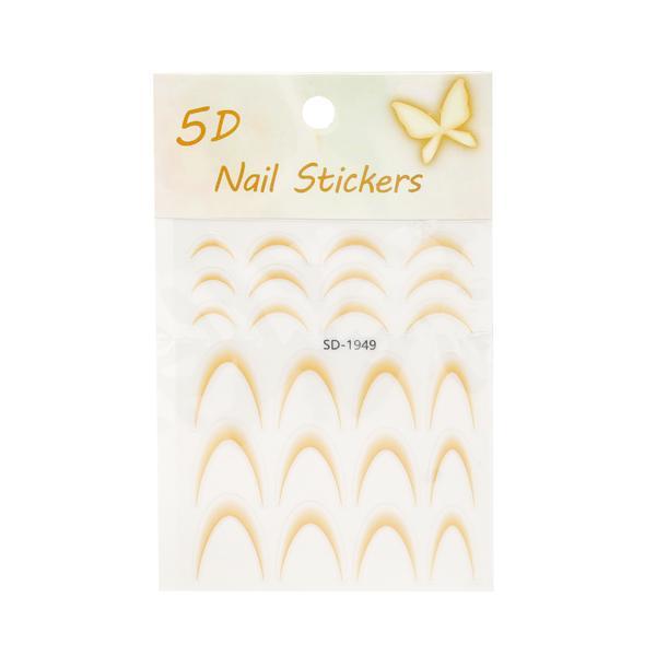 Stickere tip slider design French-Ombr&eacute; #1949