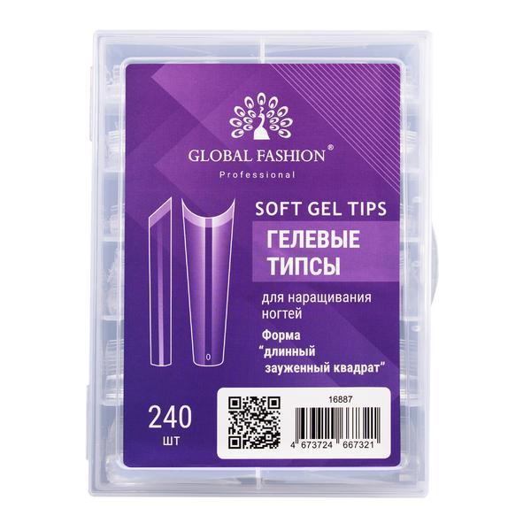 V&acirc;rfuri de gel pentru extensii de unghii, formă lungă de balerină, 240 buc.