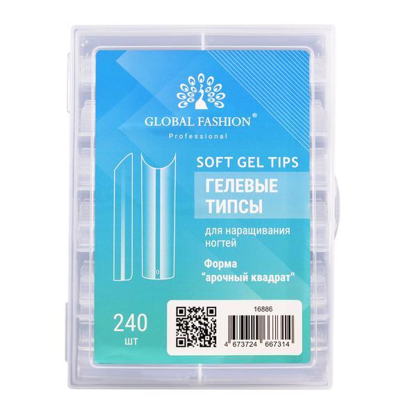 V&acirc;rfuri de gel pentru extensii de unghii, pătrat arcuit, 240 buc.