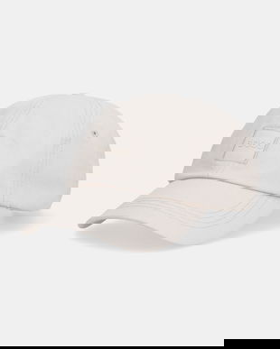 BOSS Orange șapcă de baseball din bumbac