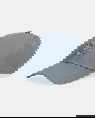 BOSS șapcă Zed-B-Icon