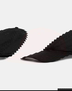 Lacoste șapcă de baseball din bumbac