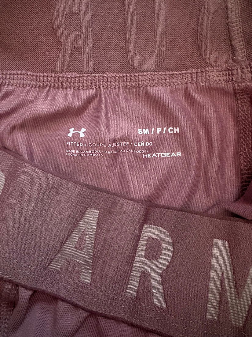Sport leggings Under Armour
