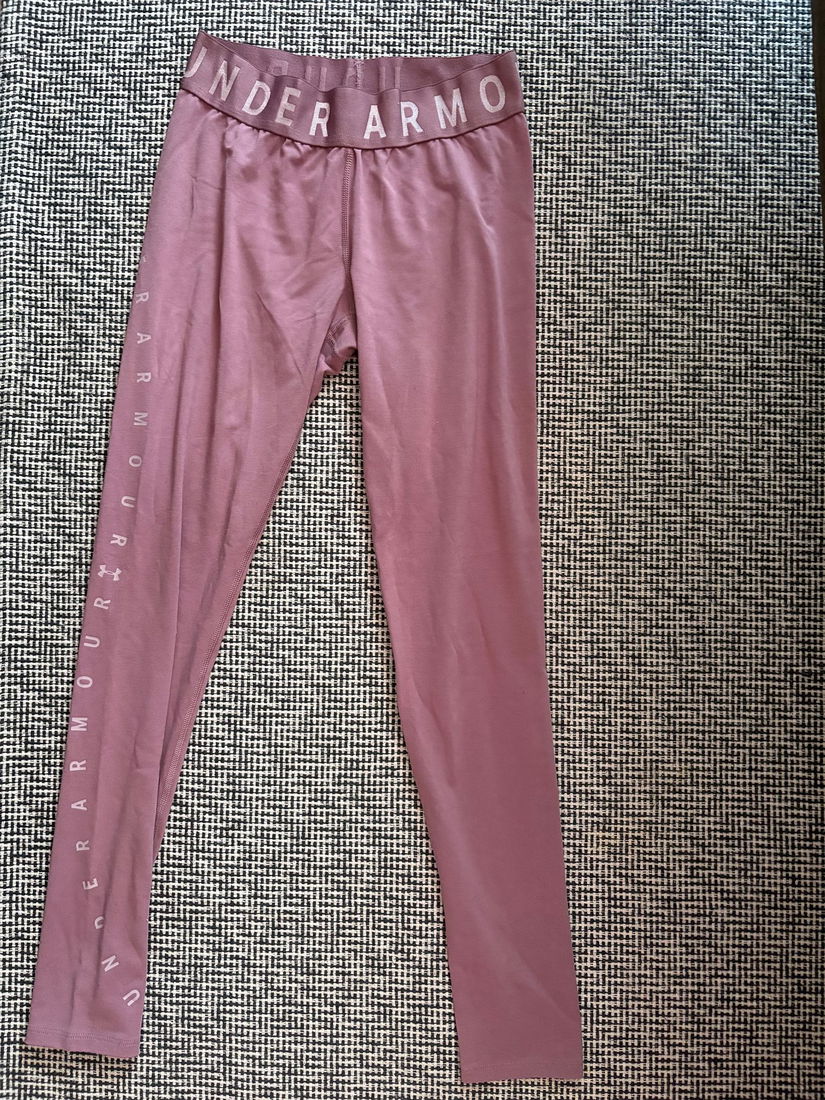 Sport leggings Under Armour