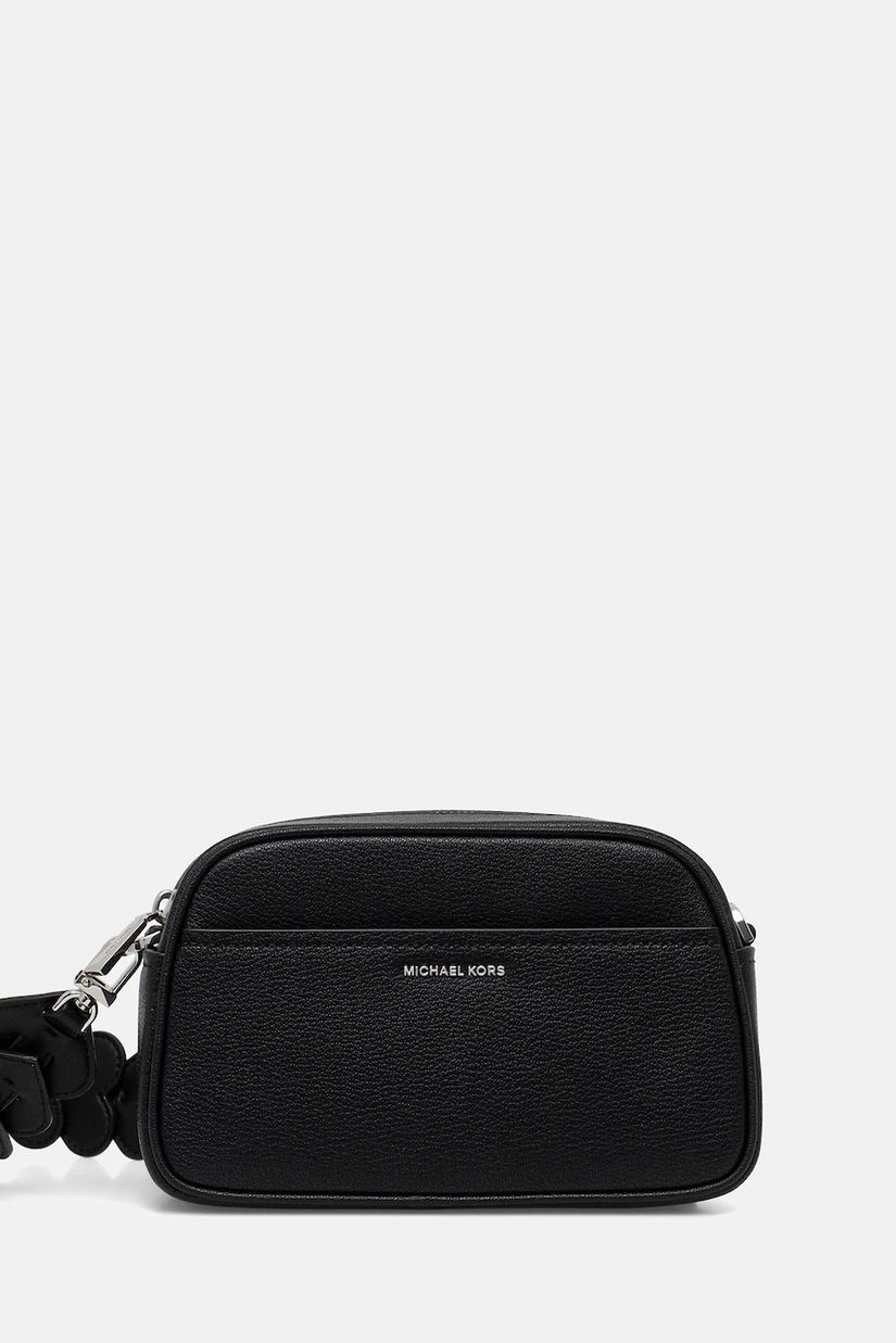 MICHAEL Michael Kors plasă cadou