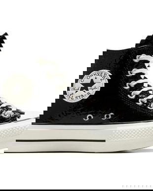 Tenisi unisex Converse Chuck Taylor All Star Lift A13384C, 37, Negru