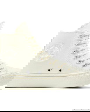 Tenisi unisex Converse Chuck Taylor All Star A14971C, 41, Bej