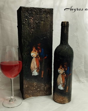 Cutie+sticla de vin-cadou pentru barbati