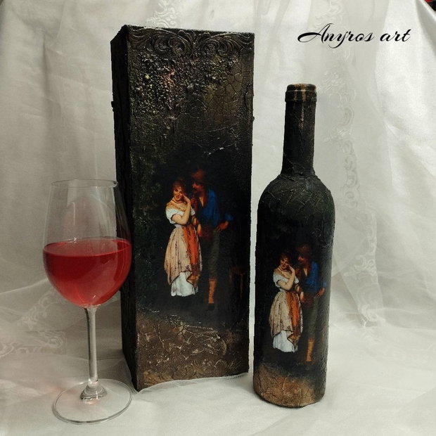 Cutie+sticla de vin-cadou pentru barbati