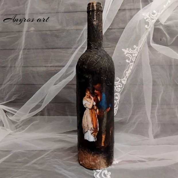 Cutie+sticla de vin-cadou pentru barbati