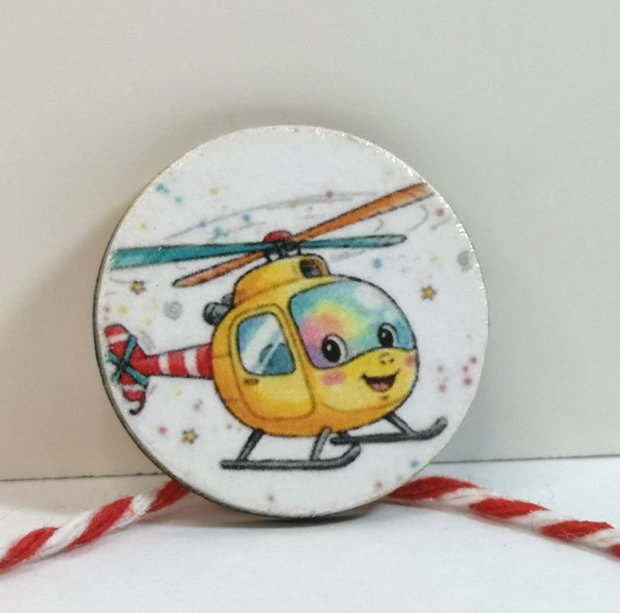 Martisor pentru baieti - elicopter