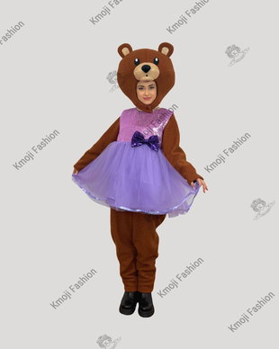 Mascotă Ursulețul Lili Lux Adult