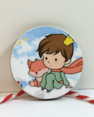 Martisor copii - Micul print