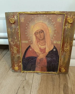 Maica Domnului Umilenia