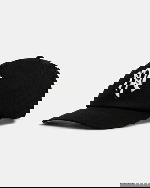 No Problemo șapcă NYP Cap