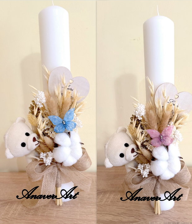 Lumanare botez Fetita/Baiat