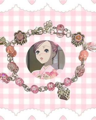 "Nana Komatsu" handmade bracelet