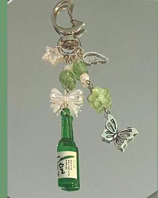 "Pastel Soju Bottle" keychain (green version)