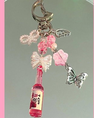 "Pastel Soju Bottle" keychain (pink version)