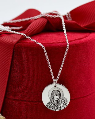 Lantisor/Colier Personalizat / Maica Domnului / Fecioara Maria / Icoana / Argint 925