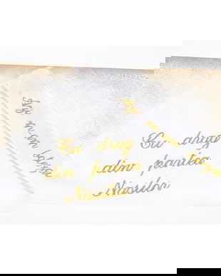 Trusou botez cu dantela - broderie aurie