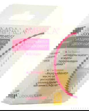 Lac Protector pentru Unghii cu Efect Dublu - Impala Cosmetics Double Up, 12 ml