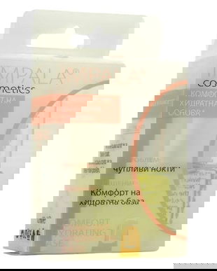 Lac Hidratant si Protector pentr Unghii - Impala Cosmetics Comfort Hydrating Base, 12 ml