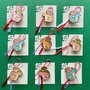 Martisor, brosa veverita