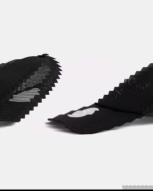 Puma șapcă Trucker HYROX