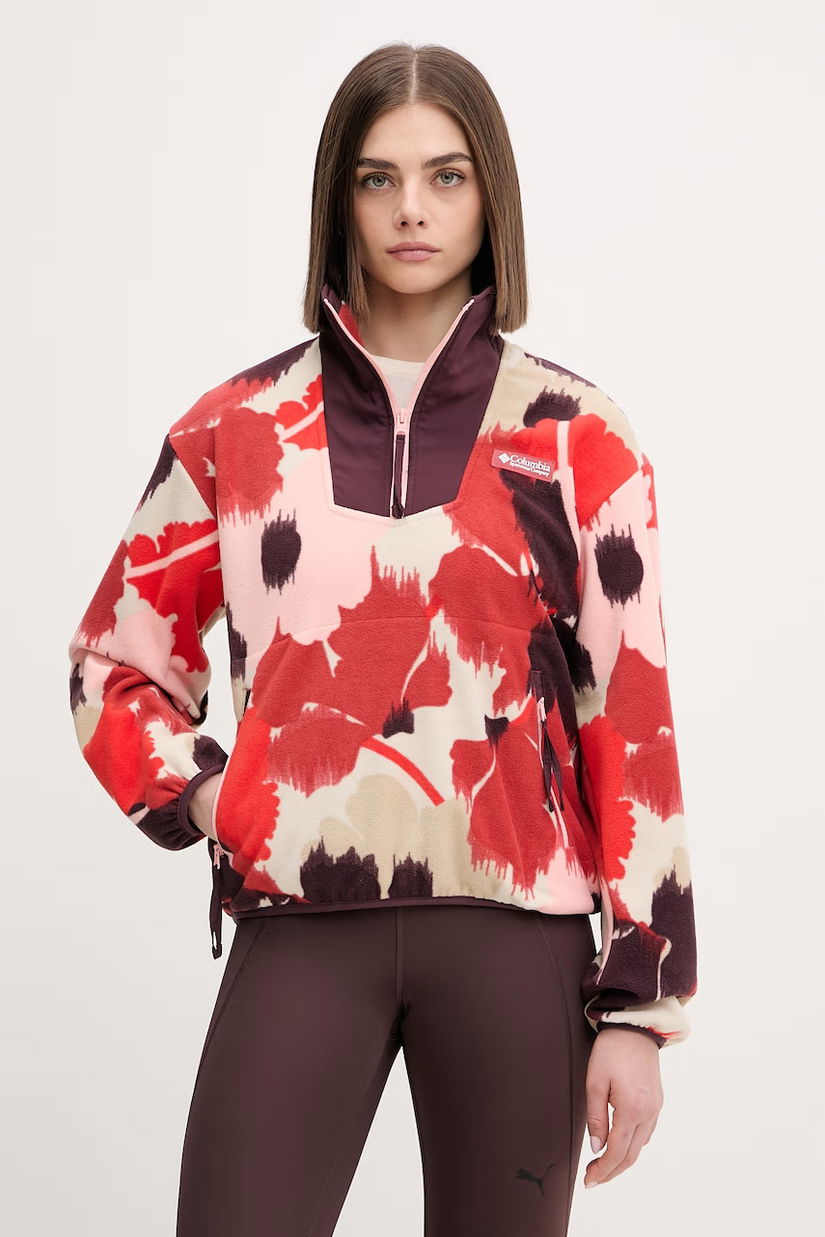 Columbia hanorac în aer liber Sequoia Grove