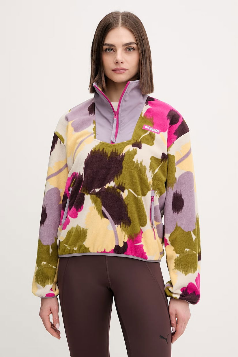 Columbia hanorac în aer liber Sequoia Grove