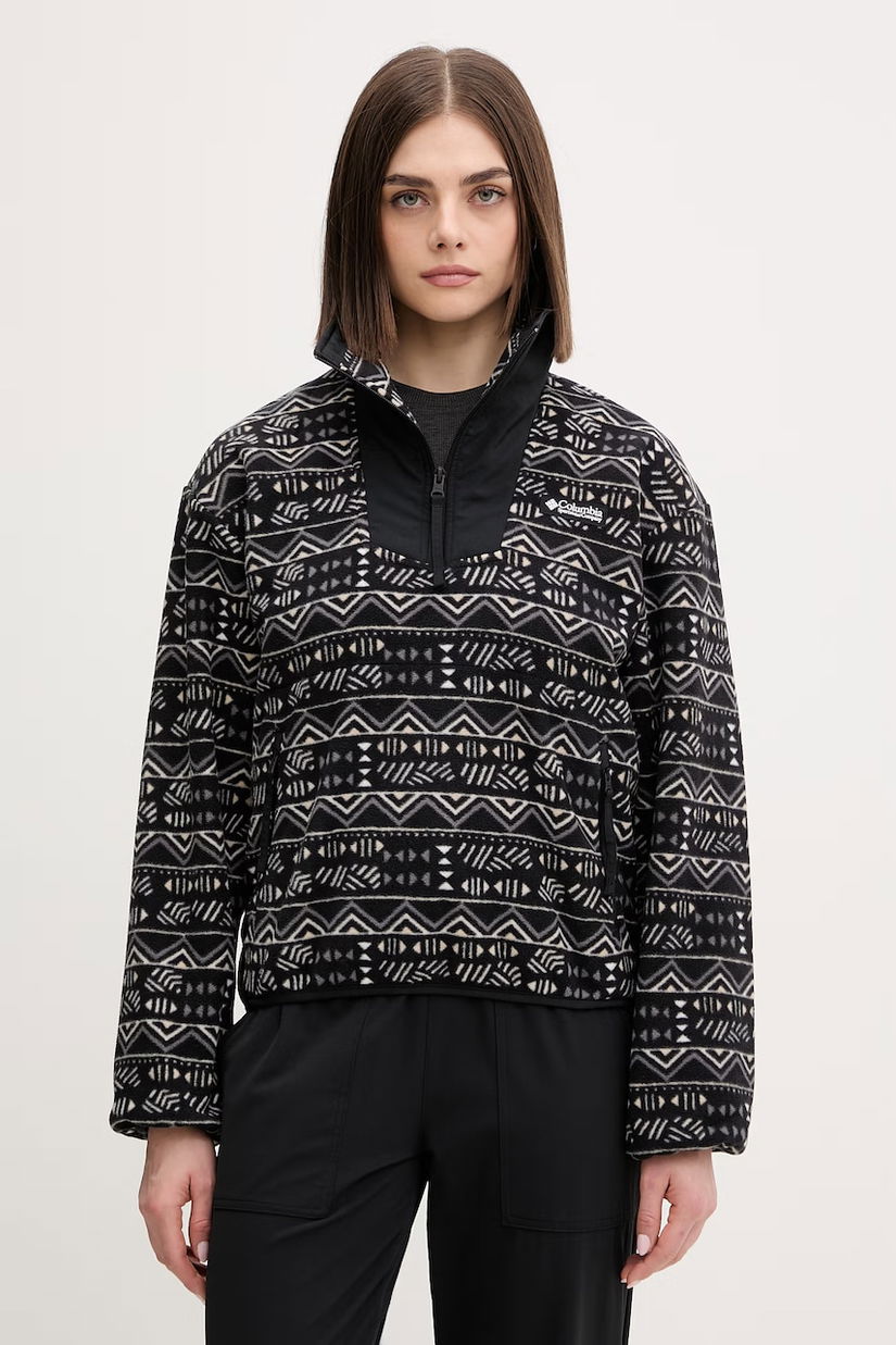 Columbia hanorac în aer liber Sequoia Grove