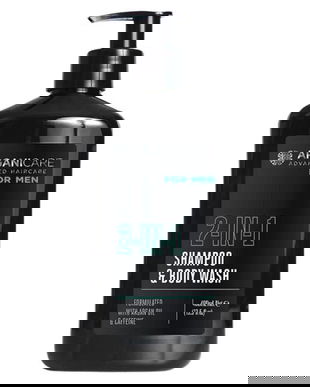 2 in 1 Sampon &amp; Gel de Dus pentru Barbati, cu Ulei de Argan si Cafeina - Arganicare For Men 2-In-1 Shampoo &amp; Body Wash, 400 ml