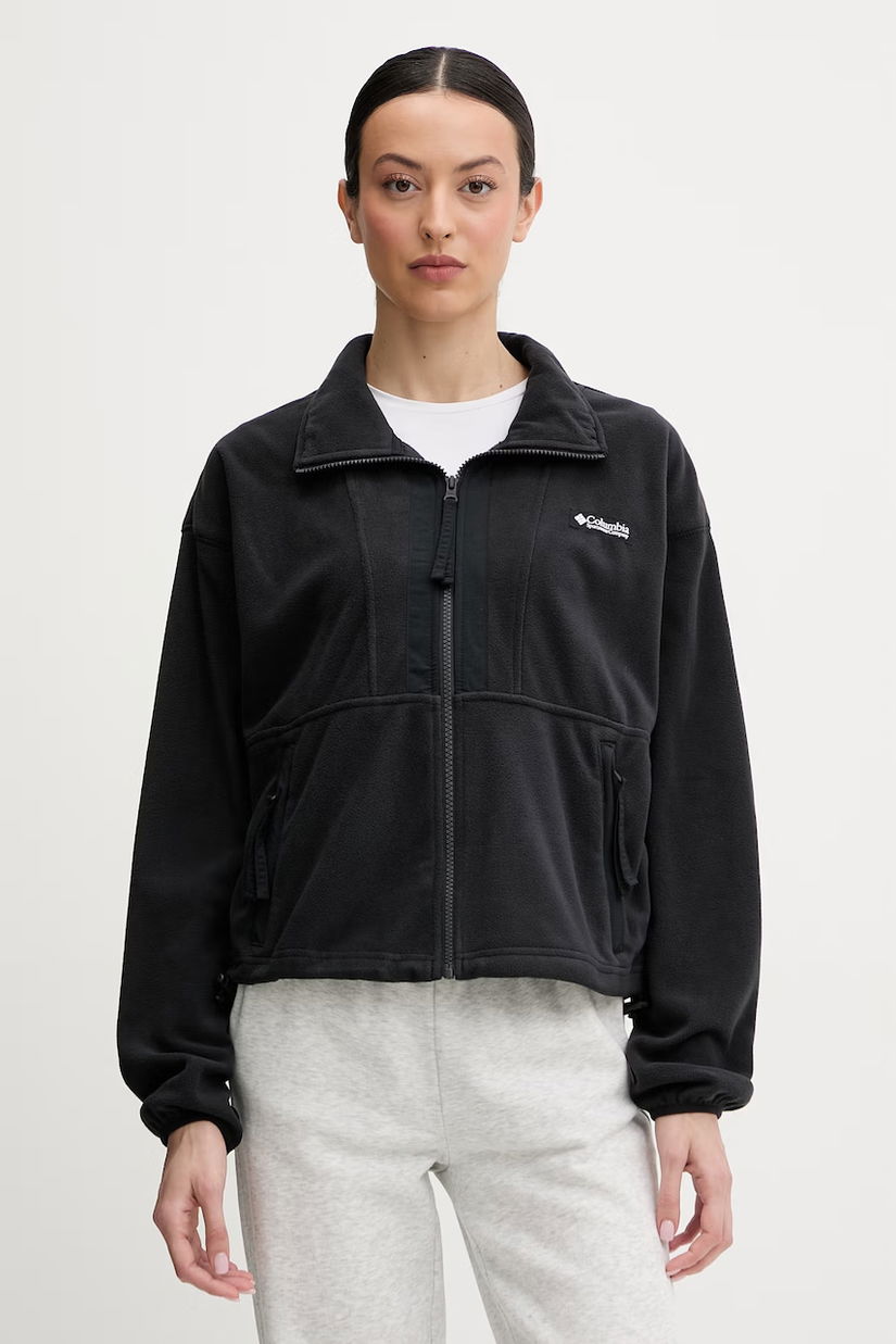 Columbia hanorac fleece Backbowl II FZ Fleece