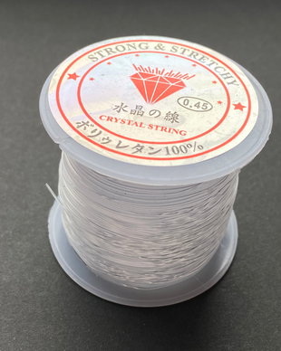 LG10 - fir nylon 0,45 mm