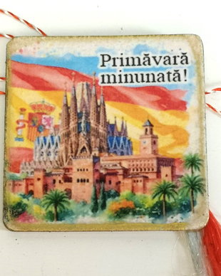 Martisor personalizat profesoara spaniola