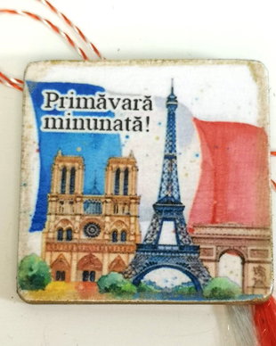 Martisor personalizat profesoara franceza
