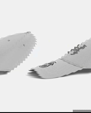 Under Armour șapcă Blitzing