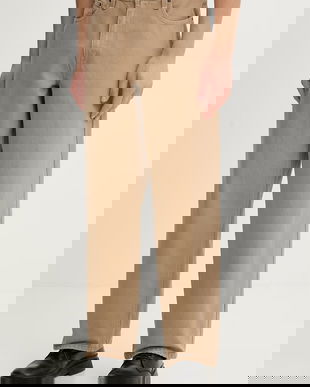 Levi's blugi din bumbac 578™ BAGGY