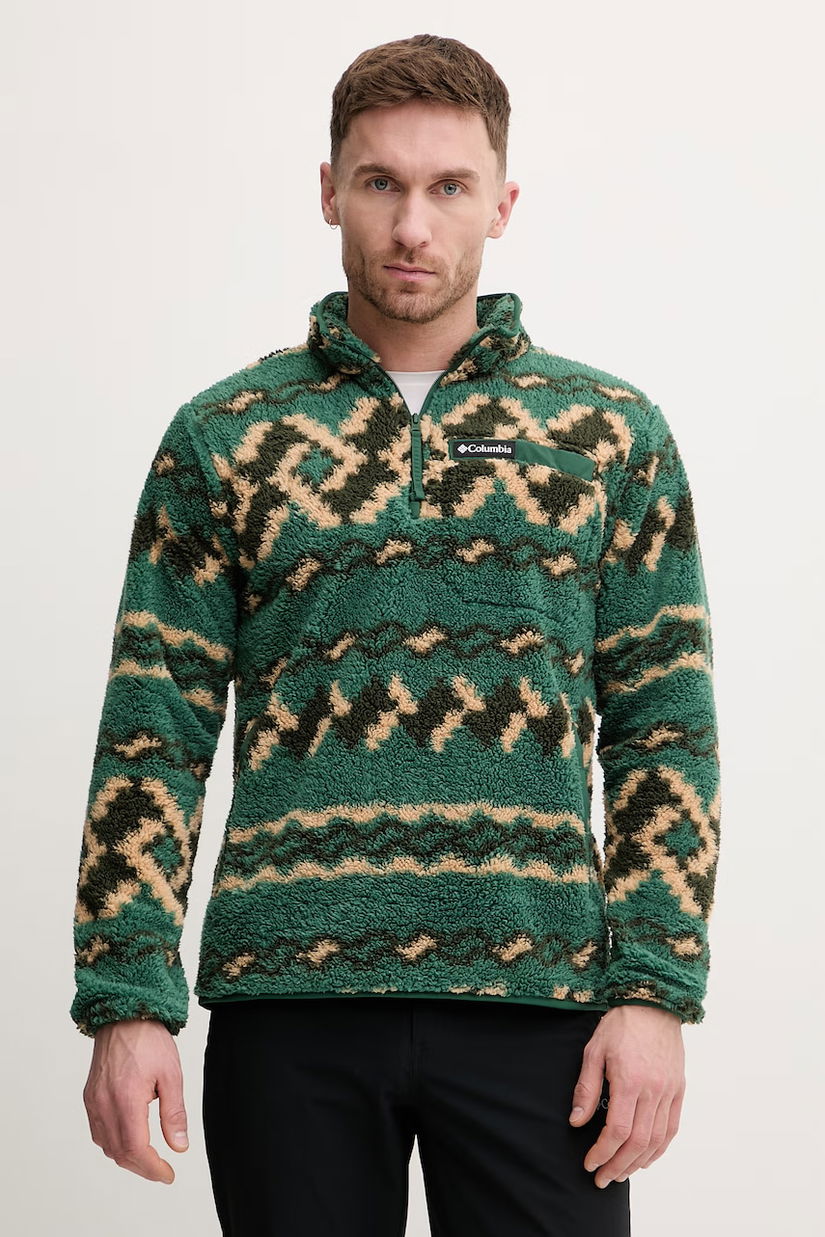 Columbia hanorac în aer liber Rugged Ridge