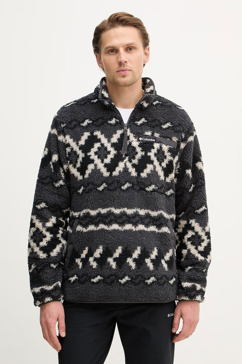 Columbia hanorac în aer liber Rugged Ridge