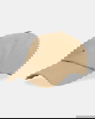 Tommy Jeans șapcă de baseball din bumbac