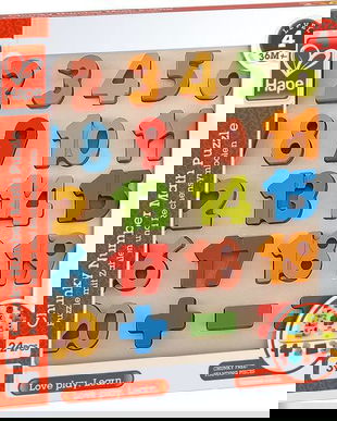 Puzzle matematica. Chunky