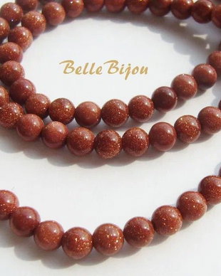 (10 bucati) Brown goldstone 4 mm