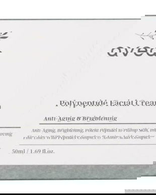 Crema pentru Fata cu Polipeptide, cu Efect Anti-Aging &amp; Iluminare - Avea Polypeptide Facial Cream, 50 ml