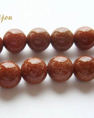 Brown goldstone 6 mm